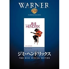 �W�~�E�w���h���b�N�X [DVD]