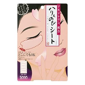 【クリックで詳細表示】ハリ＆のび シート 5枚×3袋