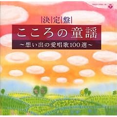 ����� ������̓��w~�z���o�̈�����100�I~