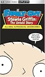 [DVD] Family Guy Presents Stewie Griffin - The Untold Story [UMD Mini for PSP]