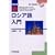 NHK�V���V�A����� (CD�u�b�N)
