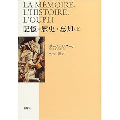�L���E���j�E�Y�p�q��r