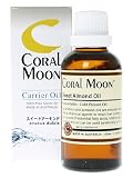 �R�[�������[�� �X�B�[�g�A�[�����h�I�C�� 50ml
