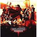 �uDIRGE of CERBERUS-FINAL FANTASYVII-�vOriginal Soundtrack(�ʏ��)