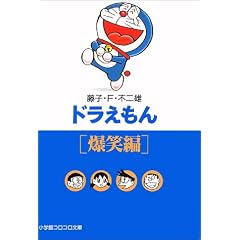 �h�������� (���Ε�) (���w�كR���R������)