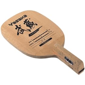���T�J(YASAKA) ����KATSURA  W74
