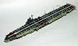 1/700 ���{�C�R �q���� �_�� W67