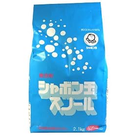 ���΂���X�m�[������ 2.1kg