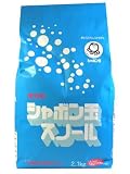 ���΂���X�m�[������ 2.1kg