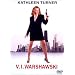 �����E�H�V���E�X�L�[ [DVD]