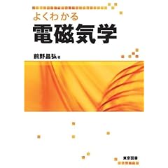�悭�킩��d���C�w