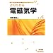 �悭�킩��d���C�w
