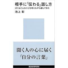 ����Ɂu�`���v�b���� (�u�k�Ќ���V��)