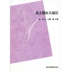 ��y�މi�v���� POD��