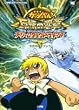 ���F�̃K�b�V���x��!!�F��̓d��(�U�P��)�h���[���^�b�O�g�[�i�����g�����K�C�h�u�b�N (�����_�[���C�t�X�y�V����)