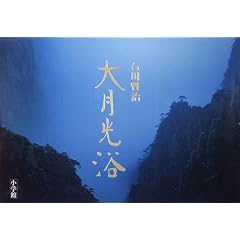 �匎����