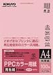 KOKUYO PPC�J���[�p��(���p��)(�Đ���) 100�� A4 �s���N KB-KC139NP