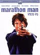�}���\���}�� �X�y�V�����E�R���N�^�[�Y�E�G�f�B�V���� [DVD]