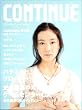 �R���e�B�j���[ (Vol.28)