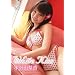 White Kiss [DVD]