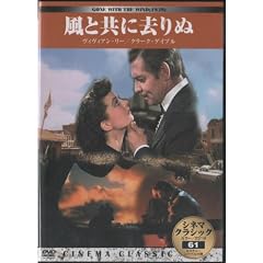 �V�l�}�N���V�b�N ���Ƌ��ɋ���� [DVD]