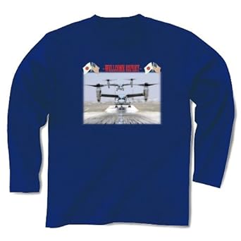  熱烈歓迎！オスプレイ 長袖Tシャツ Pure Color Print