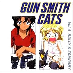 GUN SMITH CATS Vol.5 �����[&�J���p�j�[