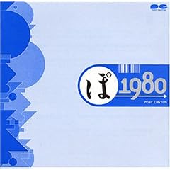 �� 1980