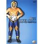 ����^�C�K�[�}�X�N ~�ҌՓ`��~ Vol.3 [DVD]