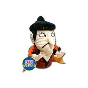 �ʊy �w�b�h�J�o�[ WHC1327