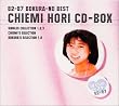 �x������ CD-BOX ~�ڂ���̃x�X�g 82-87