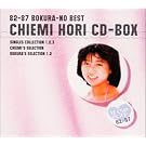 �x������ CD-BOX ~�ڂ���̃x�X�g 82-87