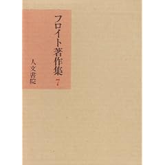 �t���C�g����W ��7��