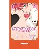 SEX FRIEND (Paradigm novels (184))