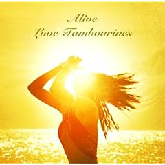 Alive