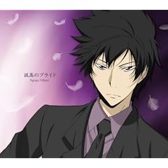 �ƒ닳�t�q�b�g�}��Reborn!�u�Ǎ��̃v���C�h/�Ɍ��t�@�C�^�[�v