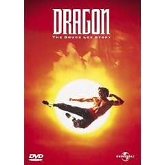 �h���S�� �u���[�X�E���[���� [DVD]