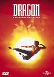�h���S�� �u���[�X�E���[���� [DVD]