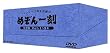 �߂���ꍏ DVD-BOX