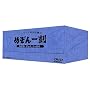 �߂���ꍏ DVD-BOX