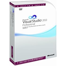 Microsoft Visual Studio 2010 Professional �A�J�f�~�b�N
