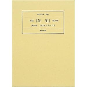 �G���w�Z��x (��50��)  