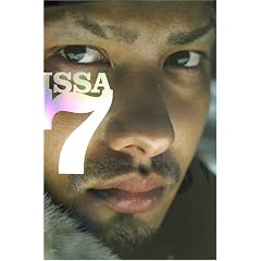 ISSA/7