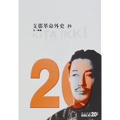 �x�ߊv���O�j �� (��������BIBLIO20���I)