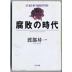 ���s�̎��� (PHP����)
