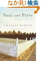 Saul and Patsy: A Novel