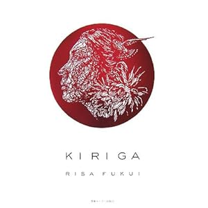 KI RI GA�\���䗘���؂�G��i�W