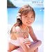 ���삠���� �ʐ^�W�S�W �uSweet Days�v [DVD�t]