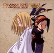 �V���[�}���L���O �h���}&�L�����N�^�[�\���O�A���o�� - ���R���E���H���[�� ~prologue to shaman~