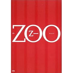 ZOO